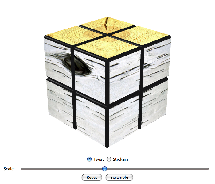Birch Beam Cube